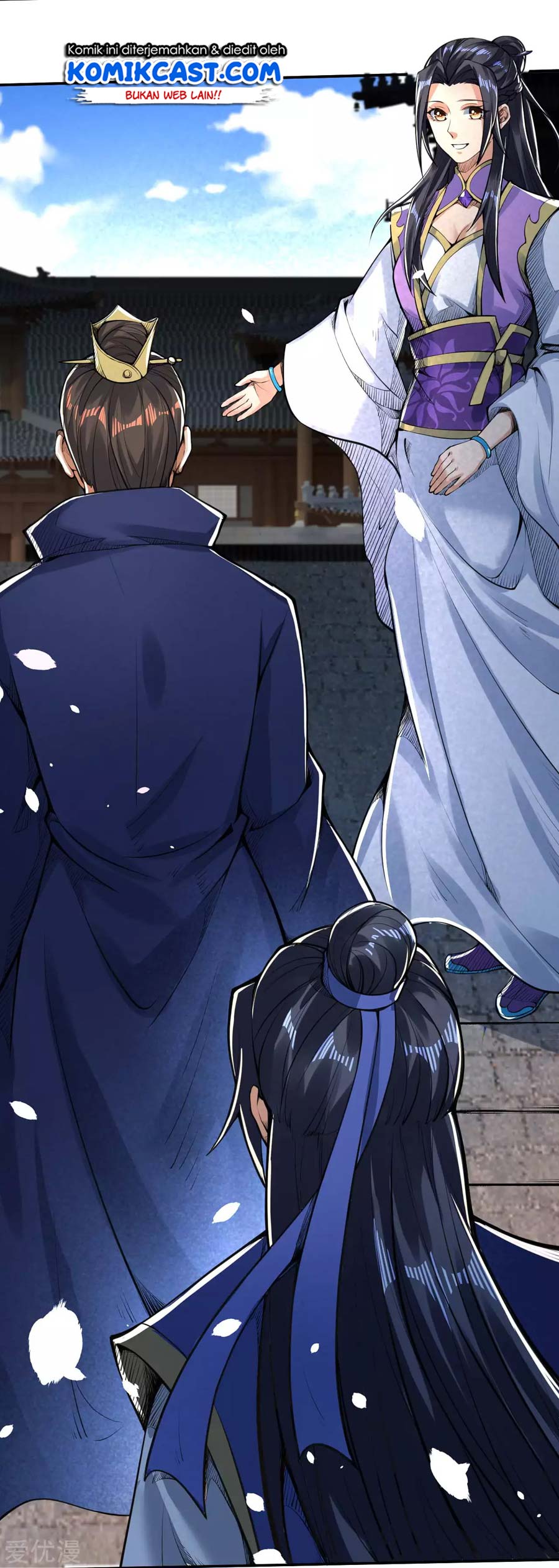 against-the-gods - Chapter: 220