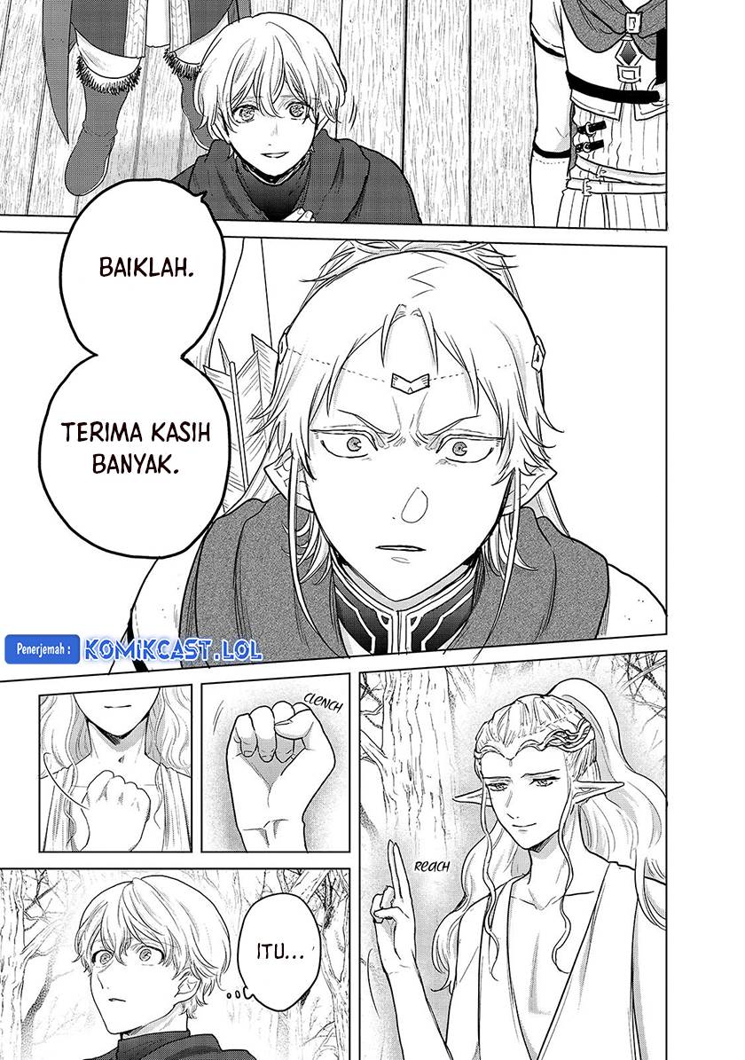 saihate-no-paladin - Chapter: 45