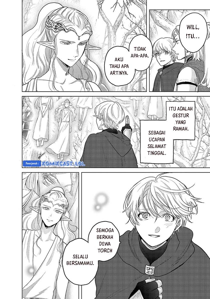 saihate-no-paladin - Chapter: 45