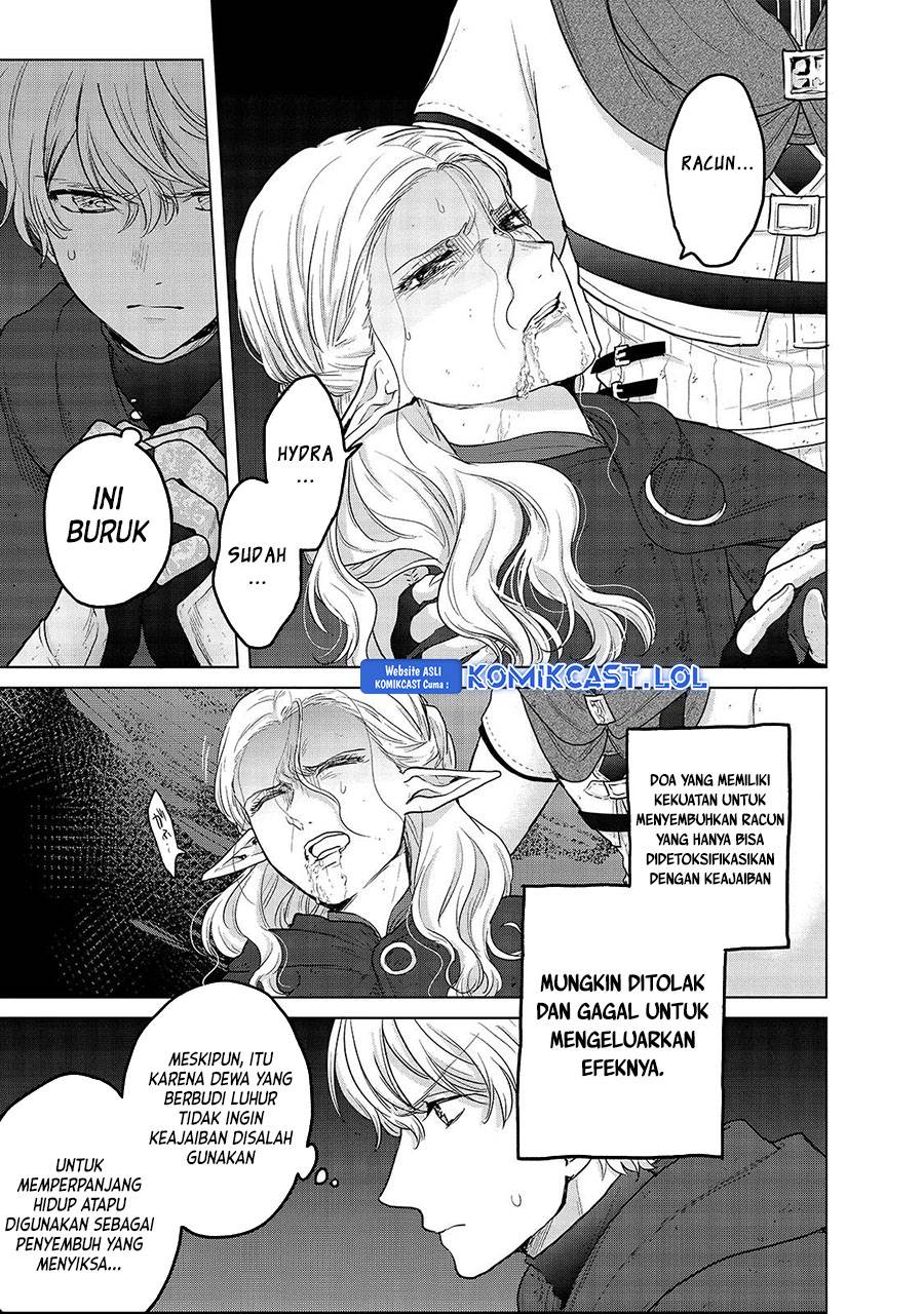 saihate-no-paladin - Chapter: 46