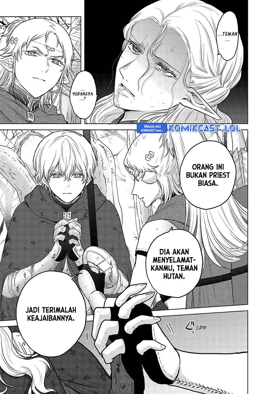 saihate-no-paladin - Chapter: 46