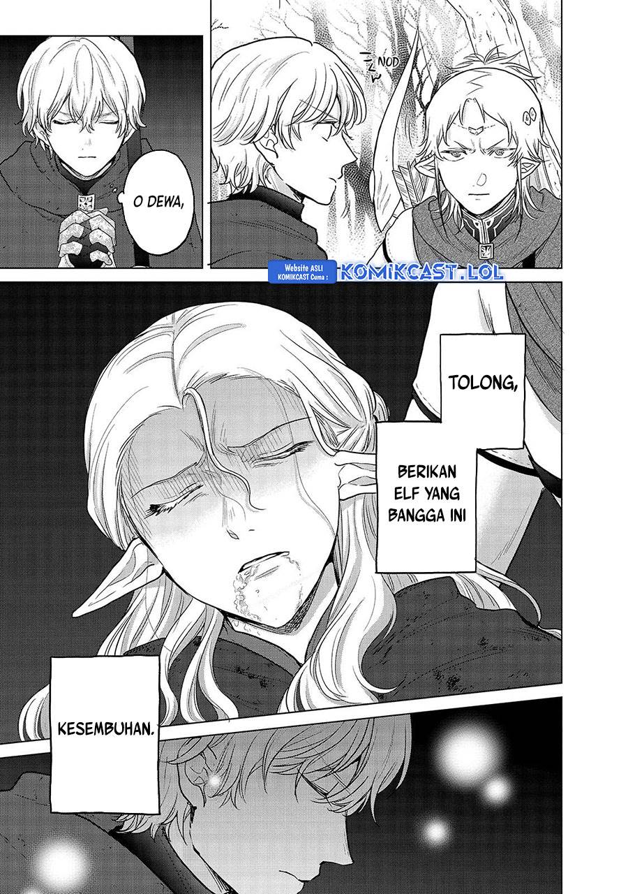 saihate-no-paladin - Chapter: 46