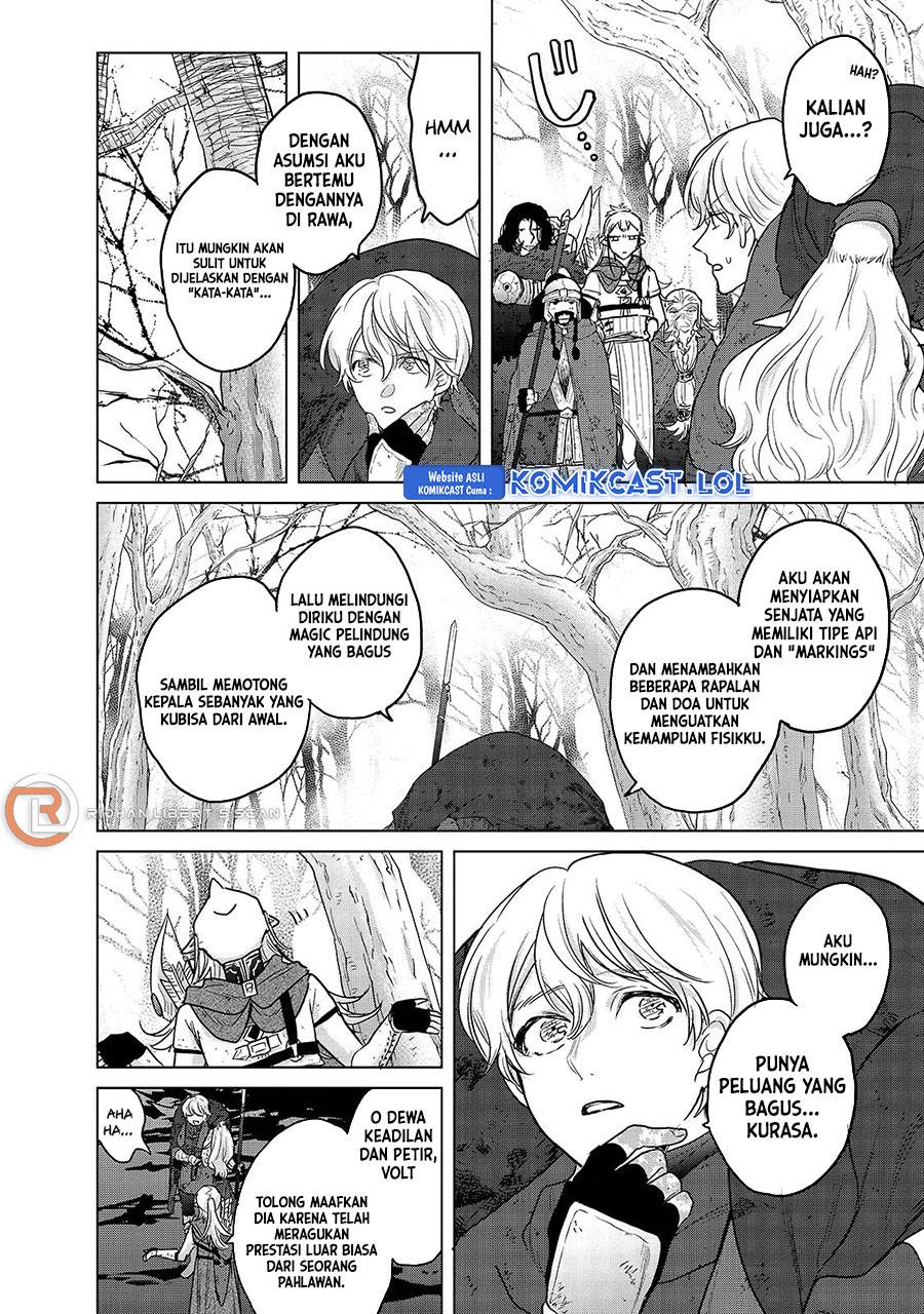 saihate-no-paladin - Chapter: 46