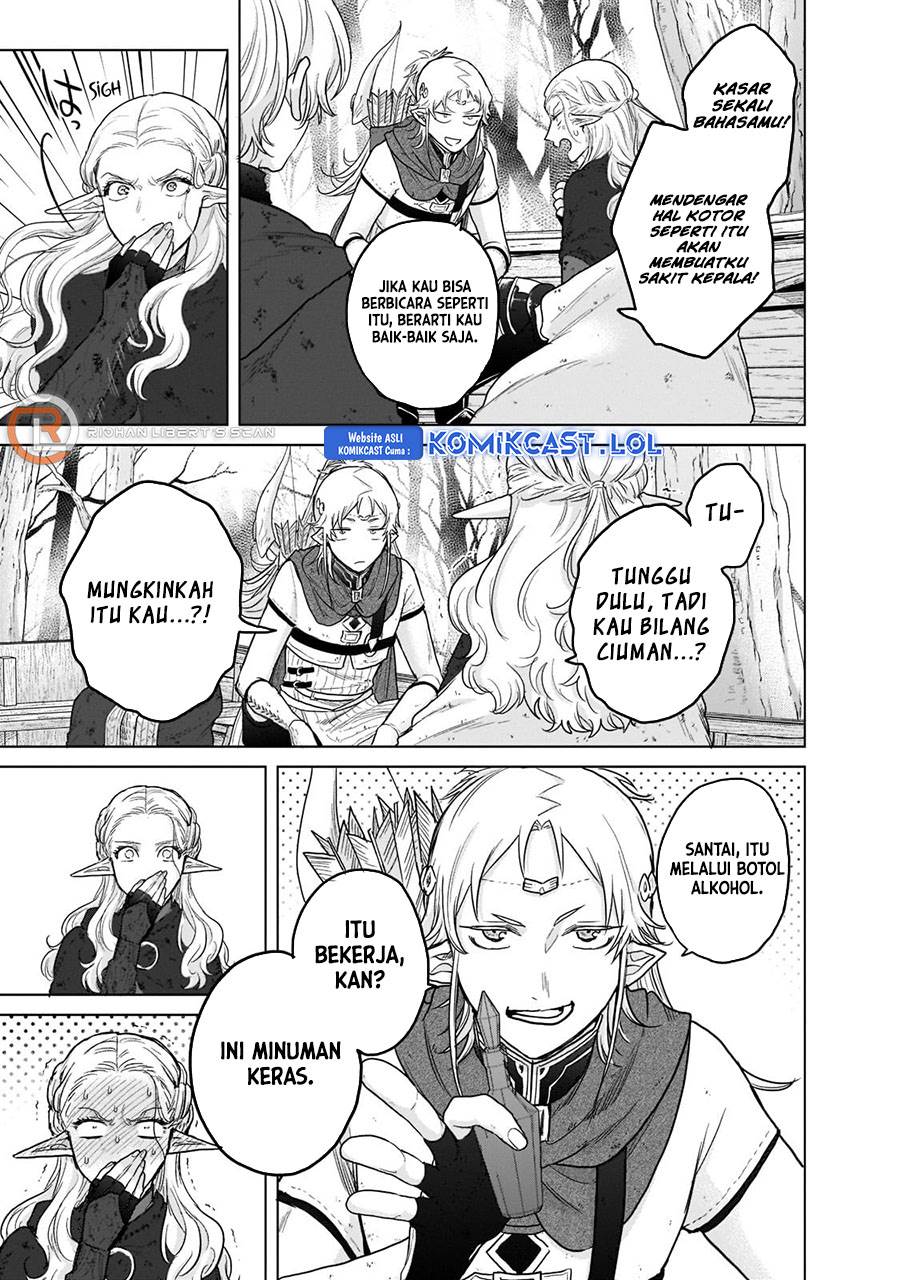 saihate-no-paladin - Chapter: 46