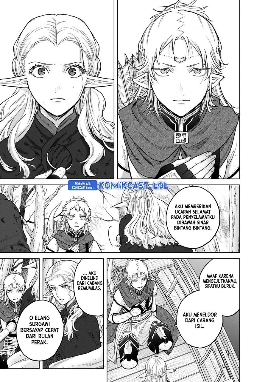 saihate-no-paladin - Chapter: 46