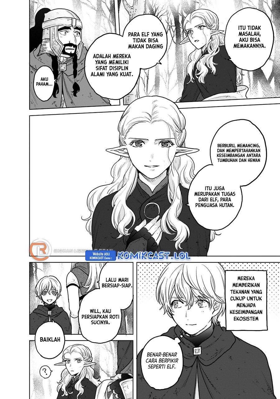 saihate-no-paladin - Chapter: 46