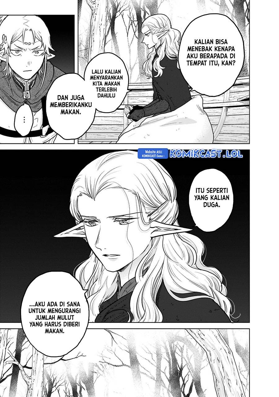 saihate-no-paladin - Chapter: 46