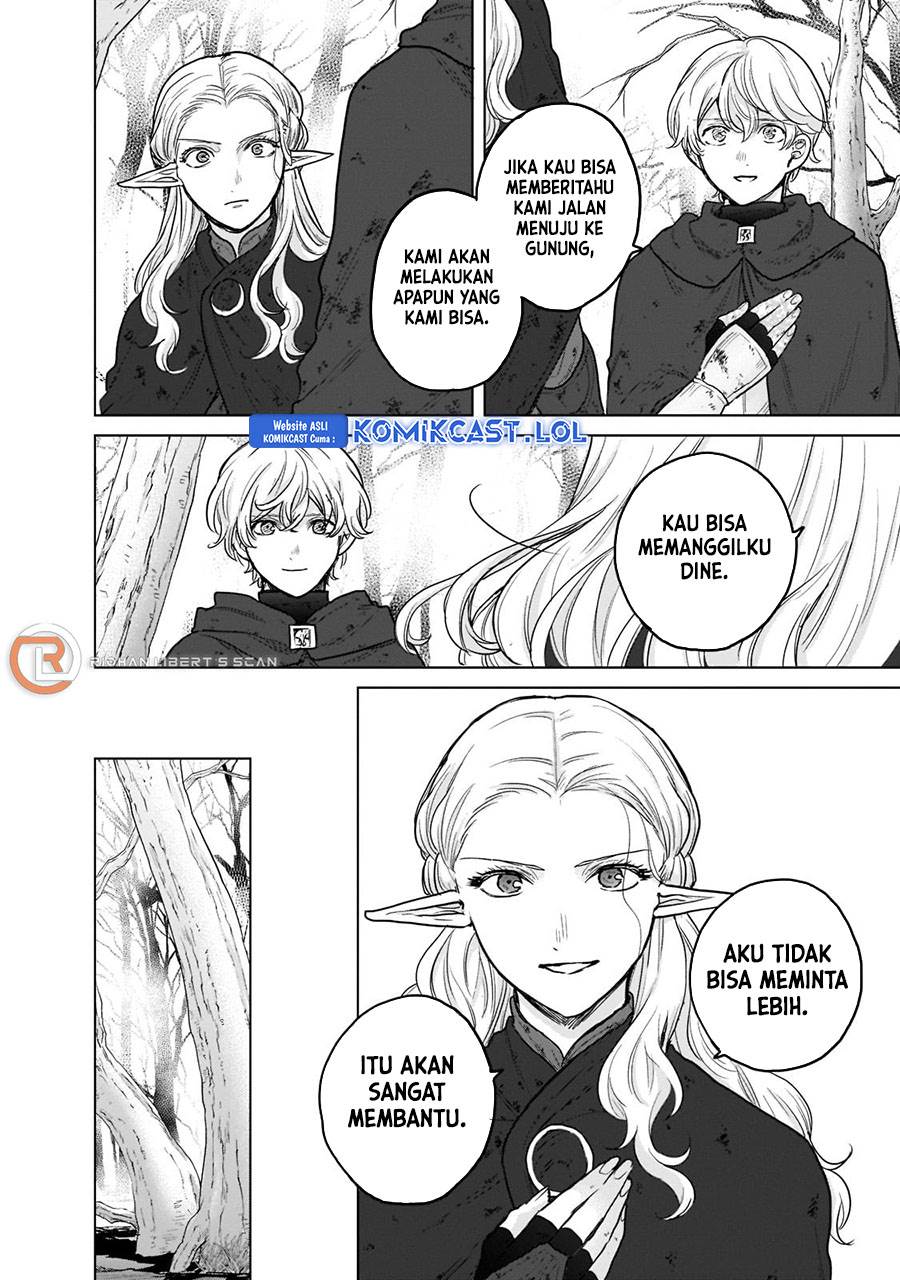 saihate-no-paladin - Chapter: 46