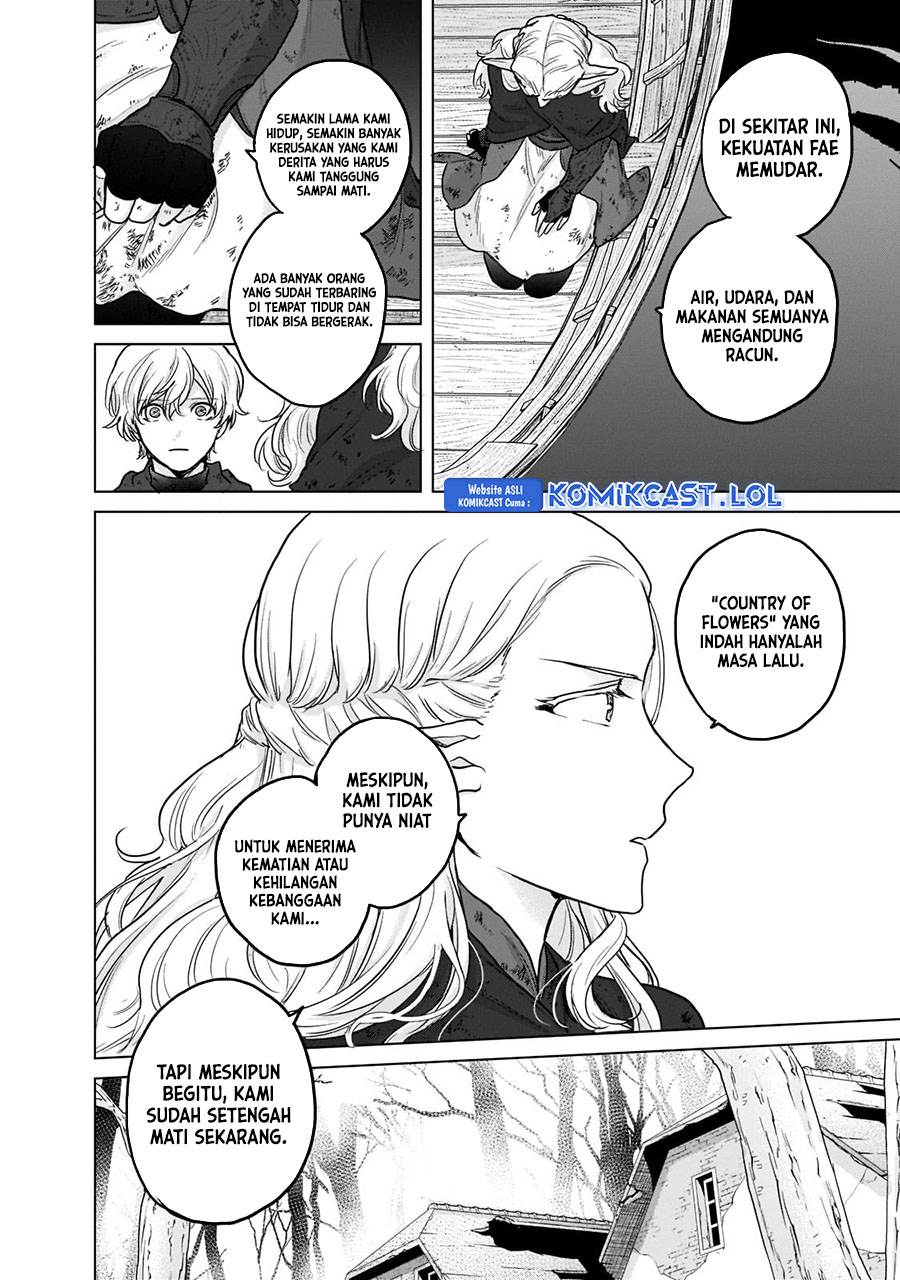 saihate-no-paladin - Chapter: 46