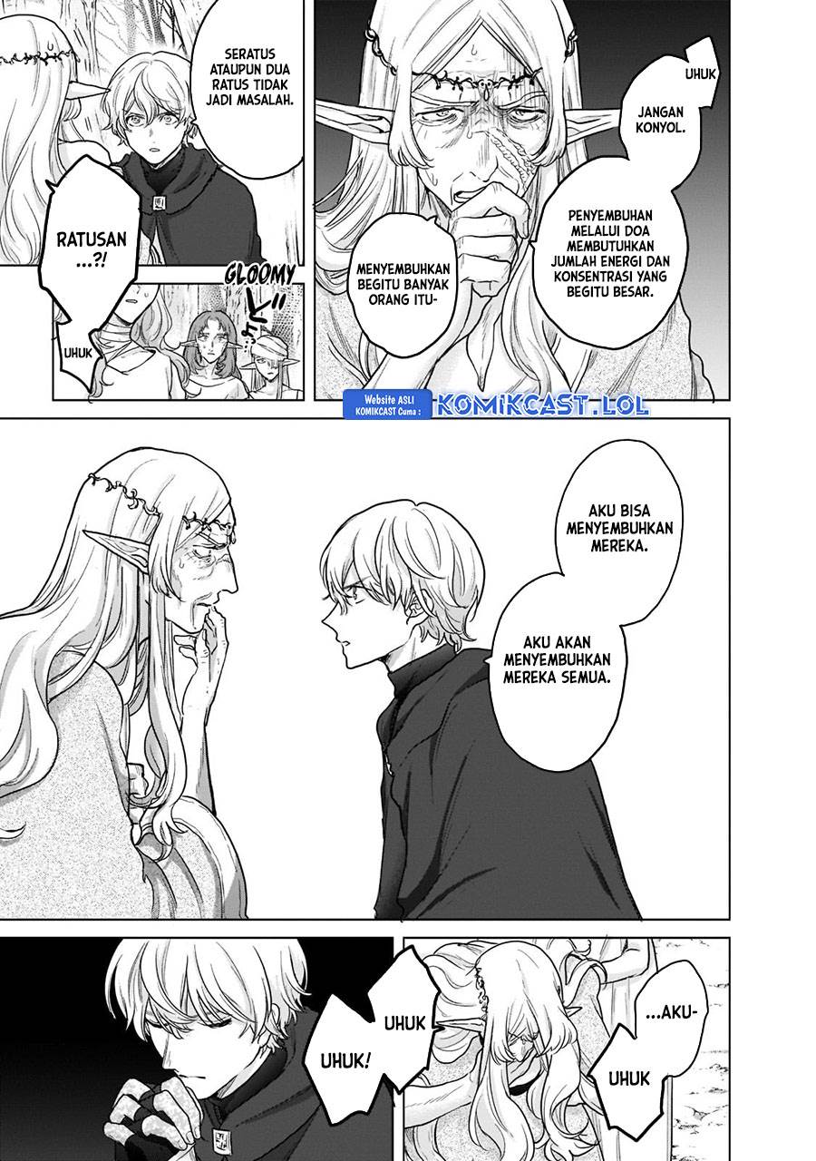 saihate-no-paladin - Chapter: 47