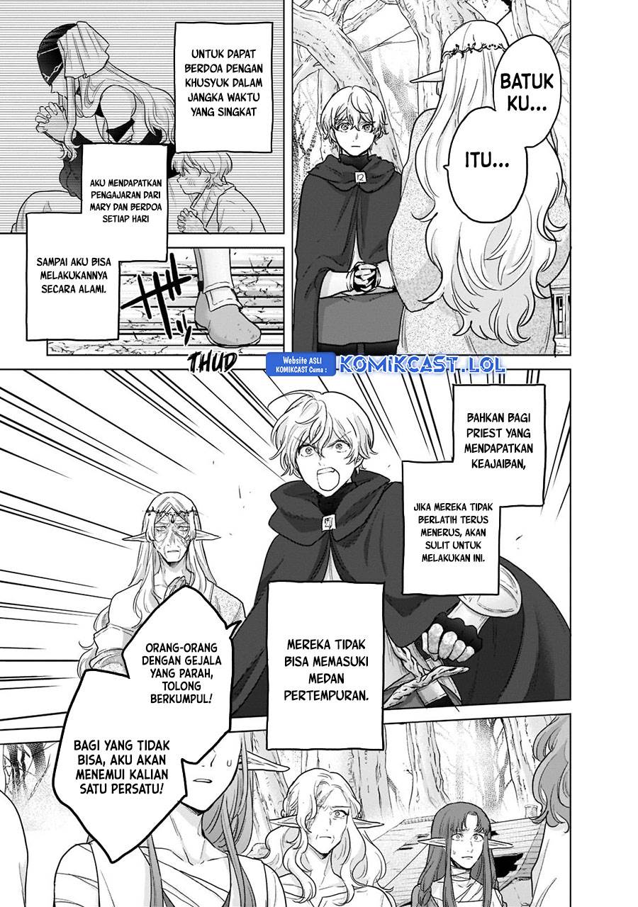 saihate-no-paladin - Chapter: 47