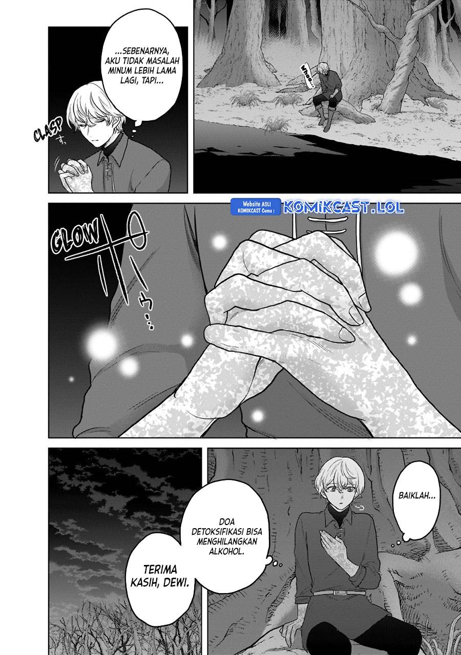 saihate-no-paladin - Chapter: 47