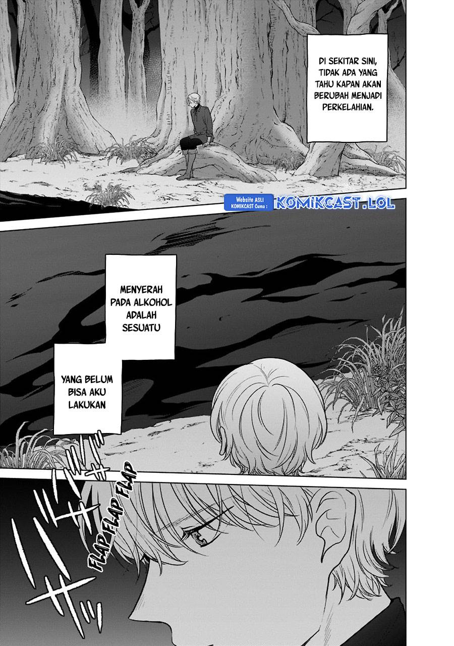 saihate-no-paladin - Chapter: 47