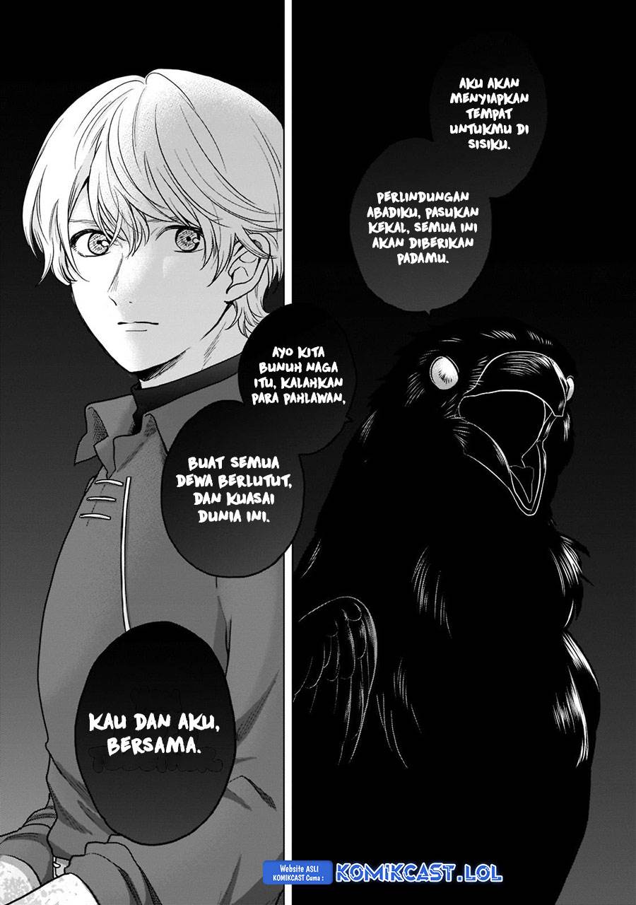 saihate-no-paladin - Chapter: 47