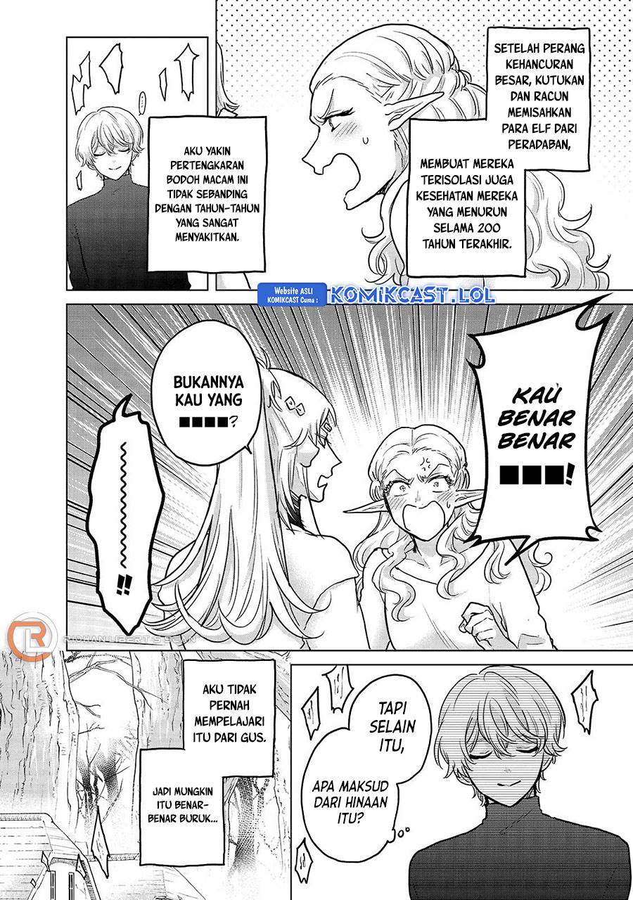 saihate-no-paladin - Chapter: 48