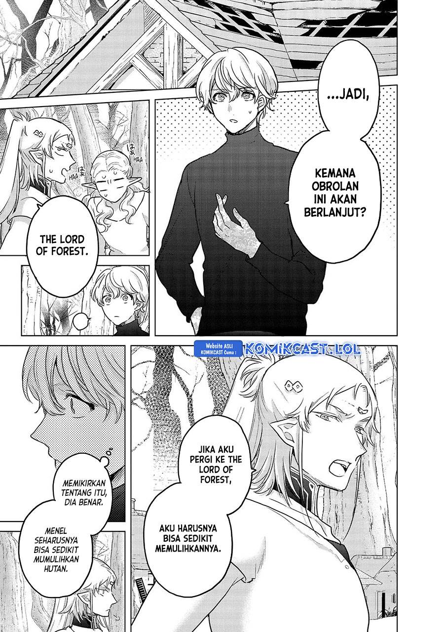 saihate-no-paladin - Chapter: 48