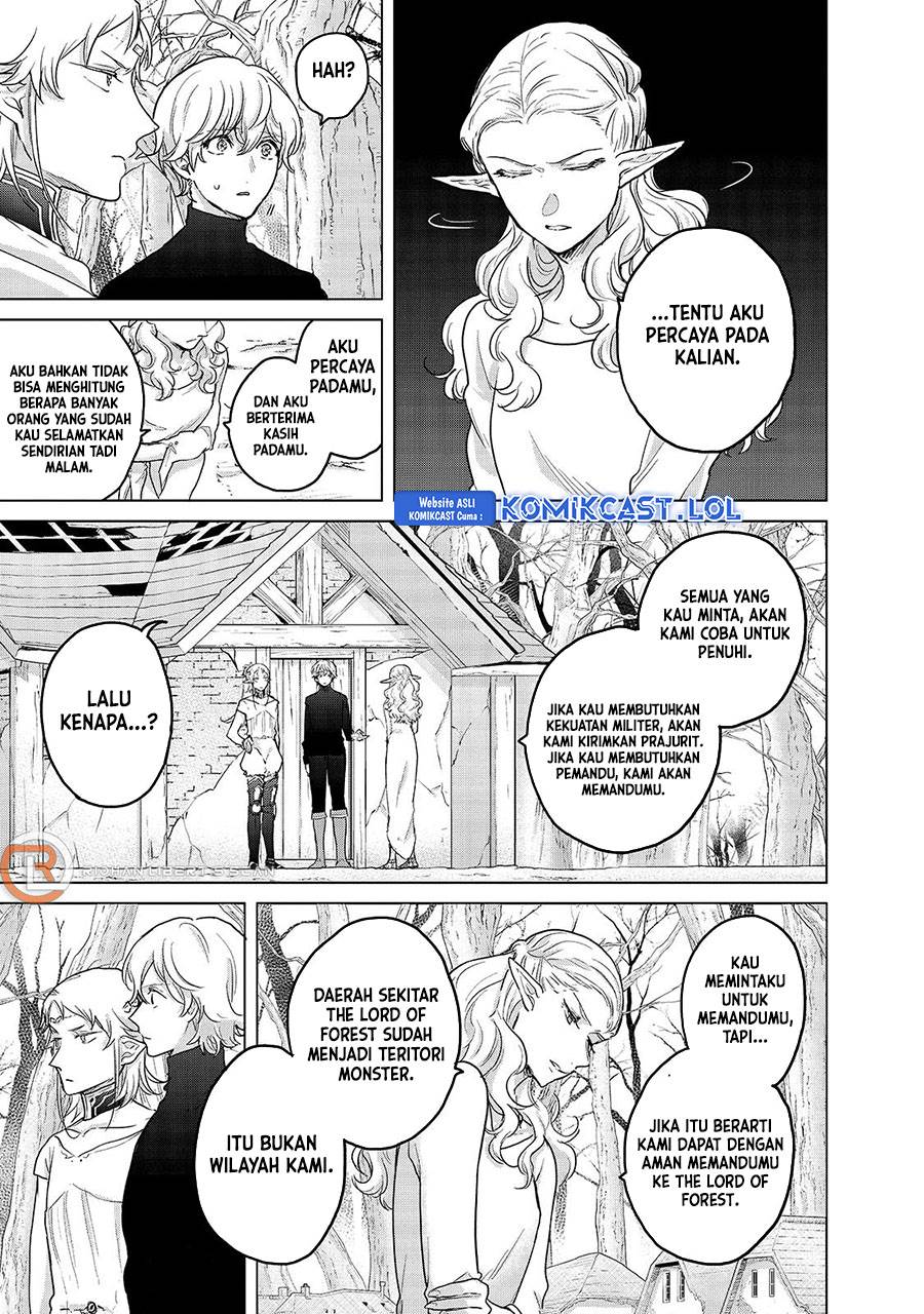 saihate-no-paladin - Chapter: 48