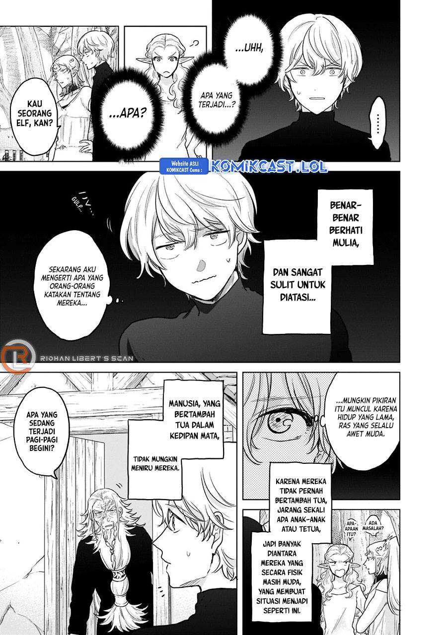 saihate-no-paladin - Chapter: 48