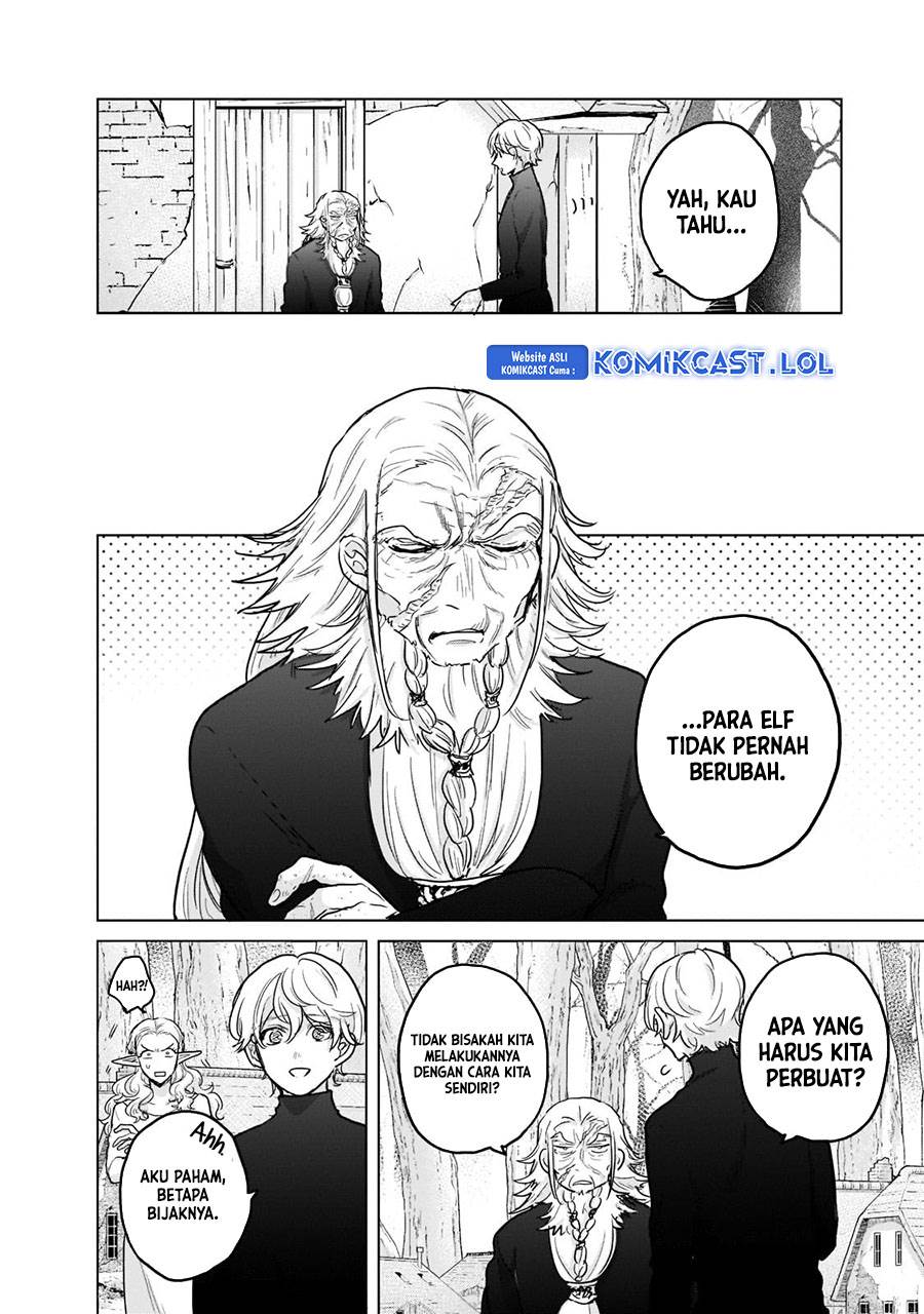 saihate-no-paladin - Chapter: 48