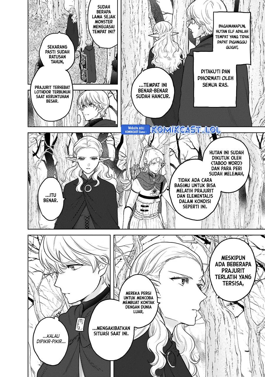 saihate-no-paladin - Chapter: 48