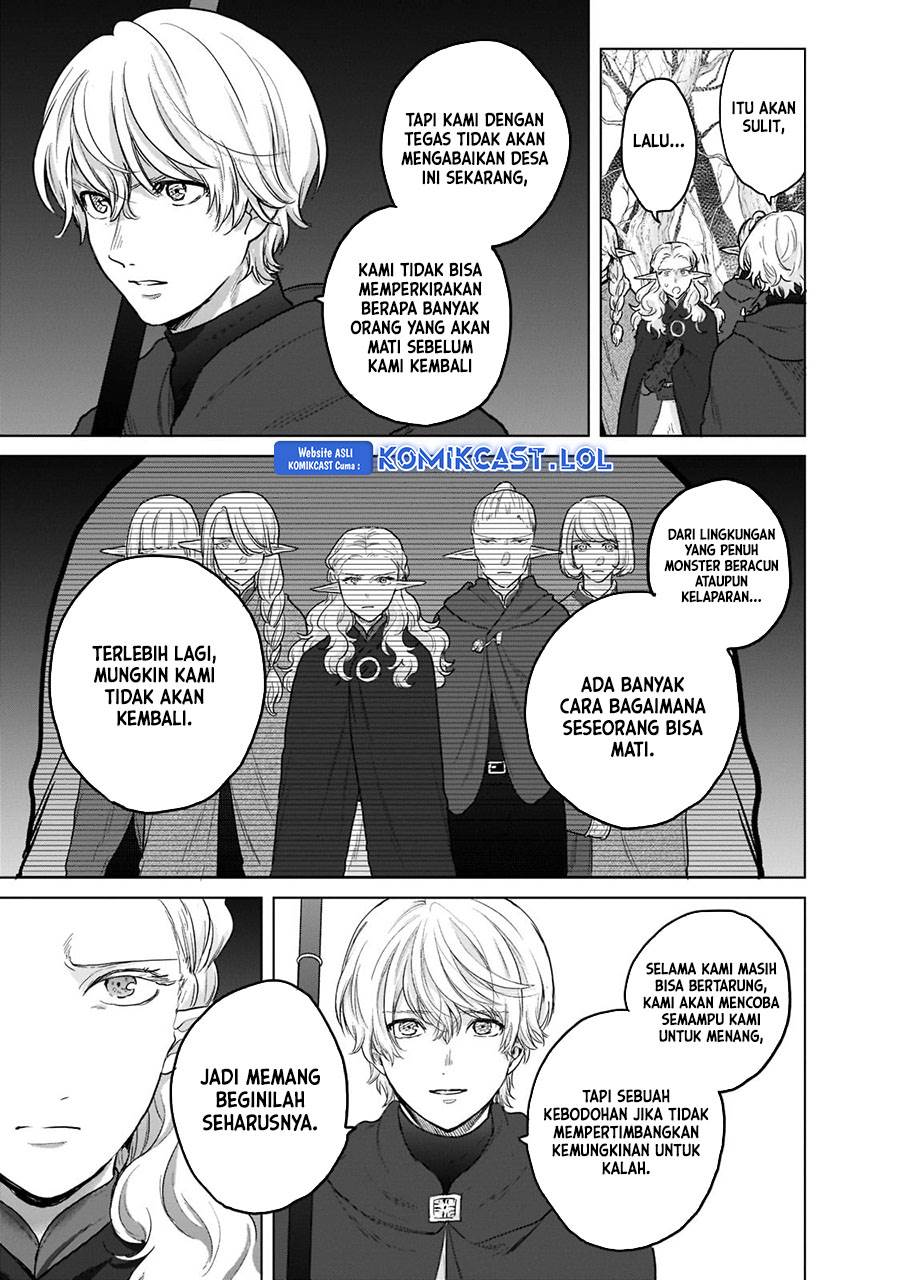 saihate-no-paladin - Chapter: 48