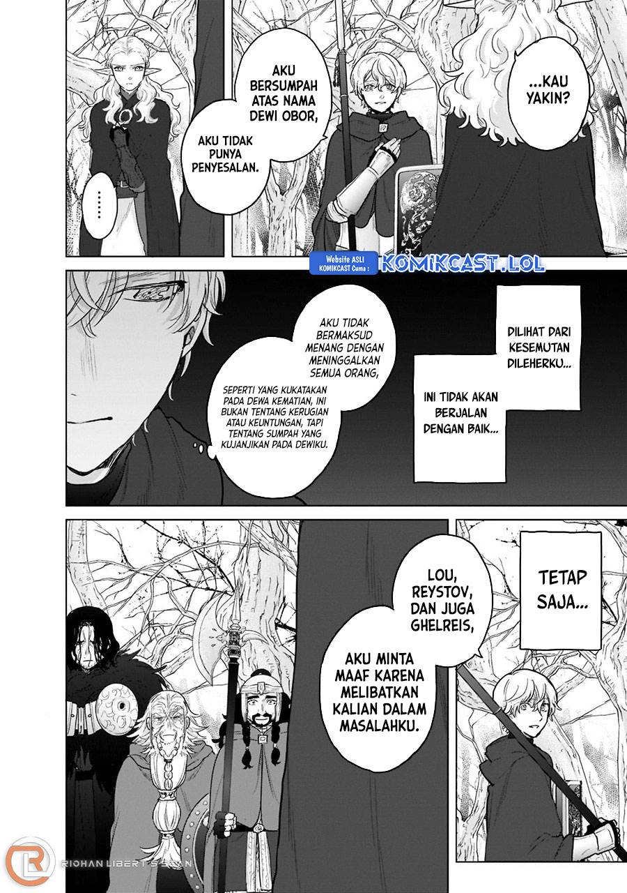 saihate-no-paladin - Chapter: 48