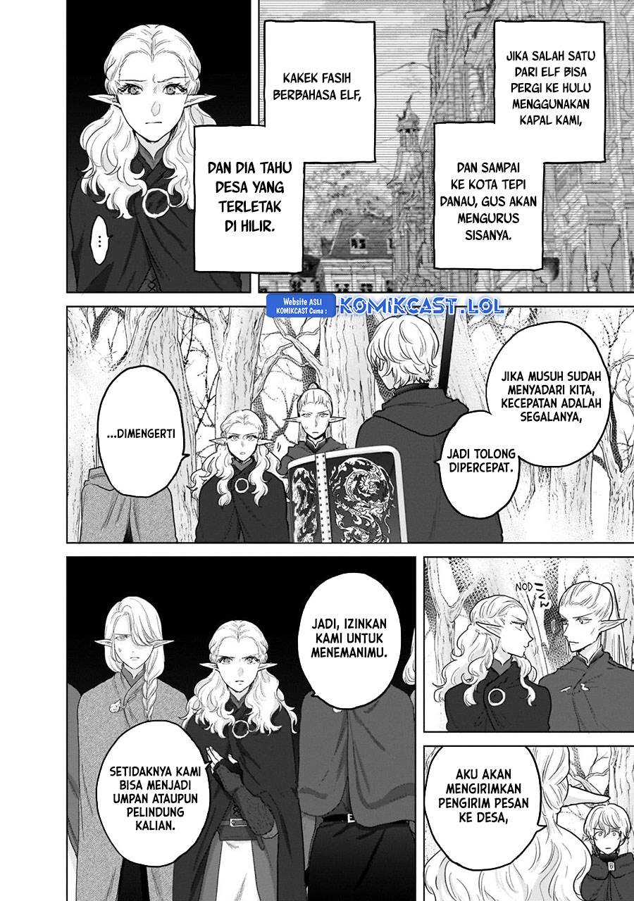 saihate-no-paladin - Chapter: 48