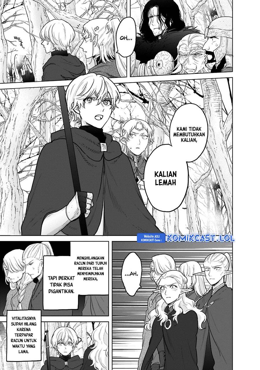 saihate-no-paladin - Chapter: 48