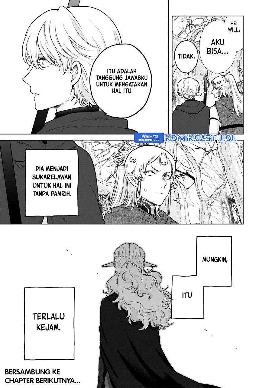 saihate-no-paladin - Chapter: 48