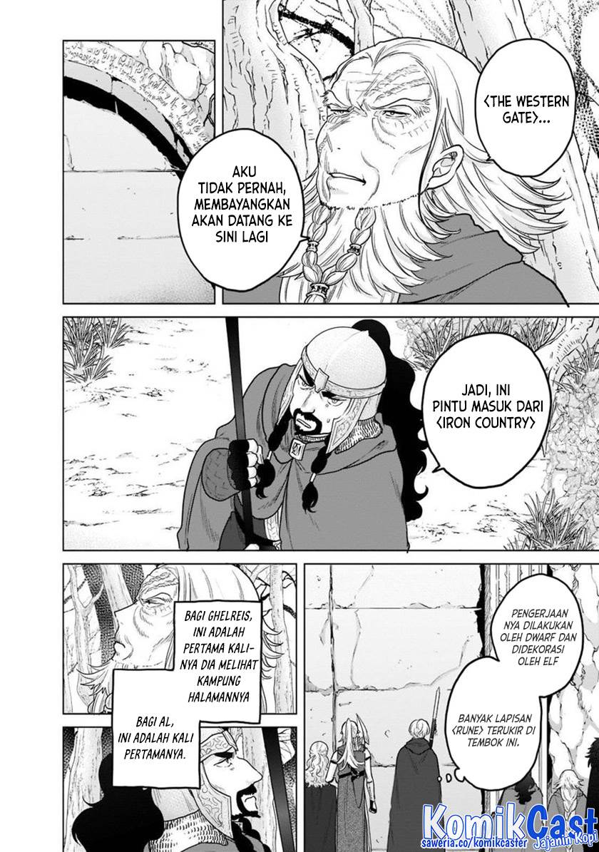 saihate-no-paladin - Chapter: 49