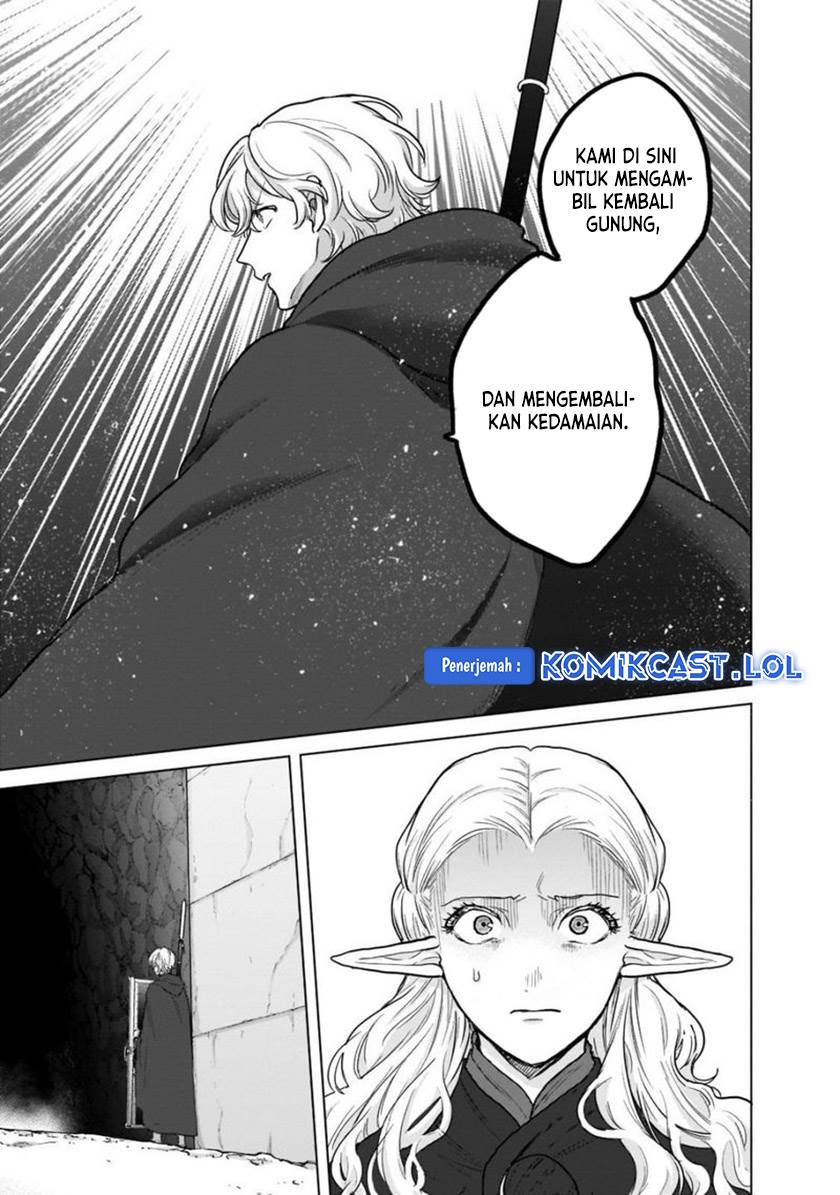 saihate-no-paladin - Chapter: 49