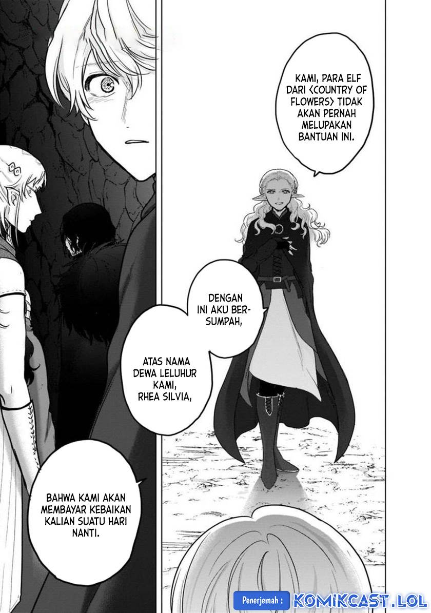 saihate-no-paladin - Chapter: 49