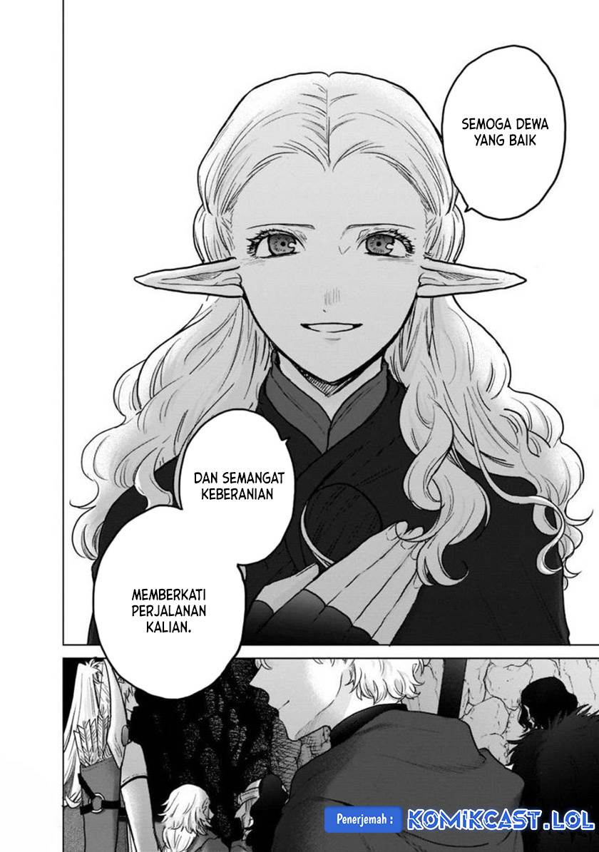 saihate-no-paladin - Chapter: 49