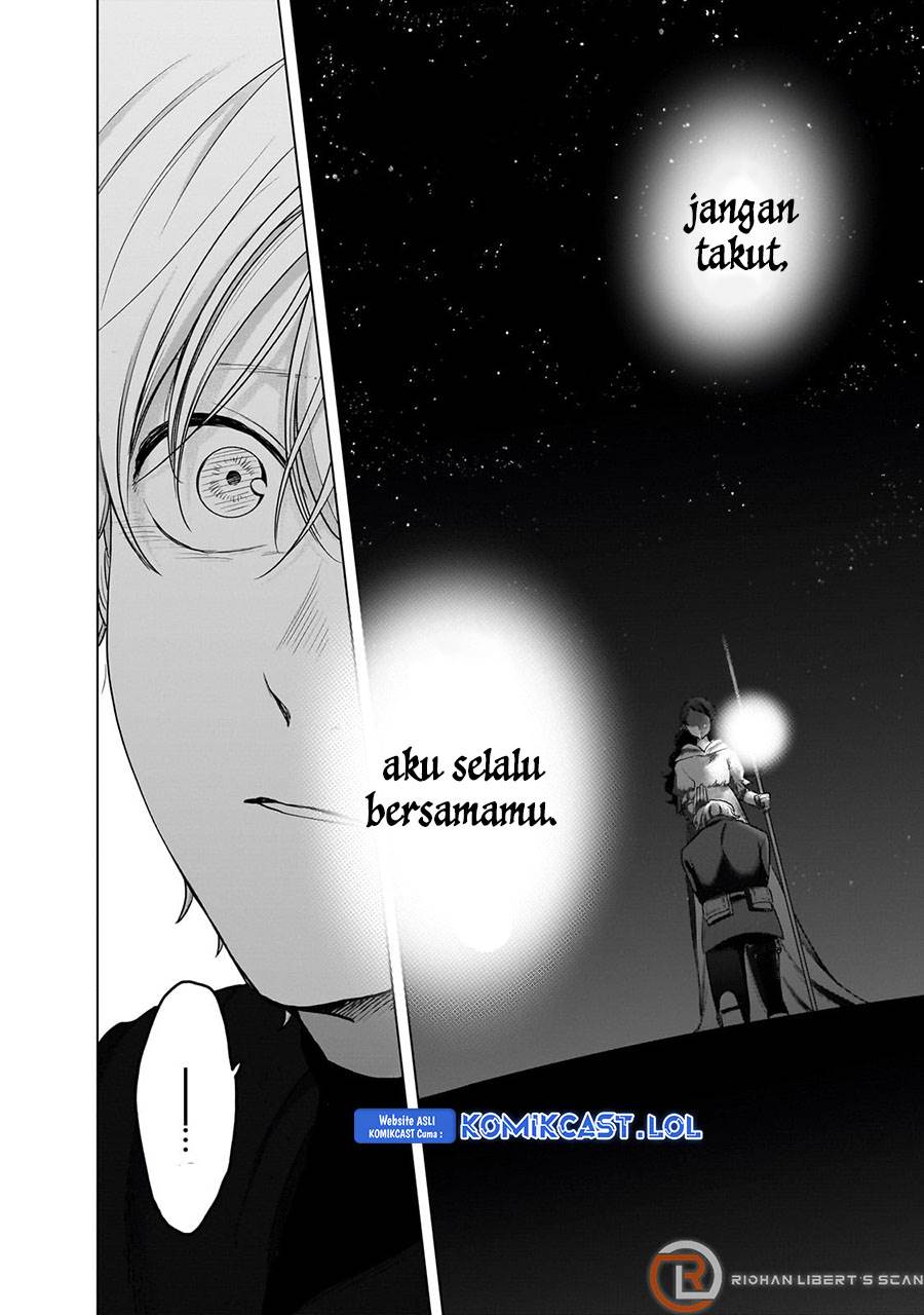 saihate-no-paladin - Chapter: 55