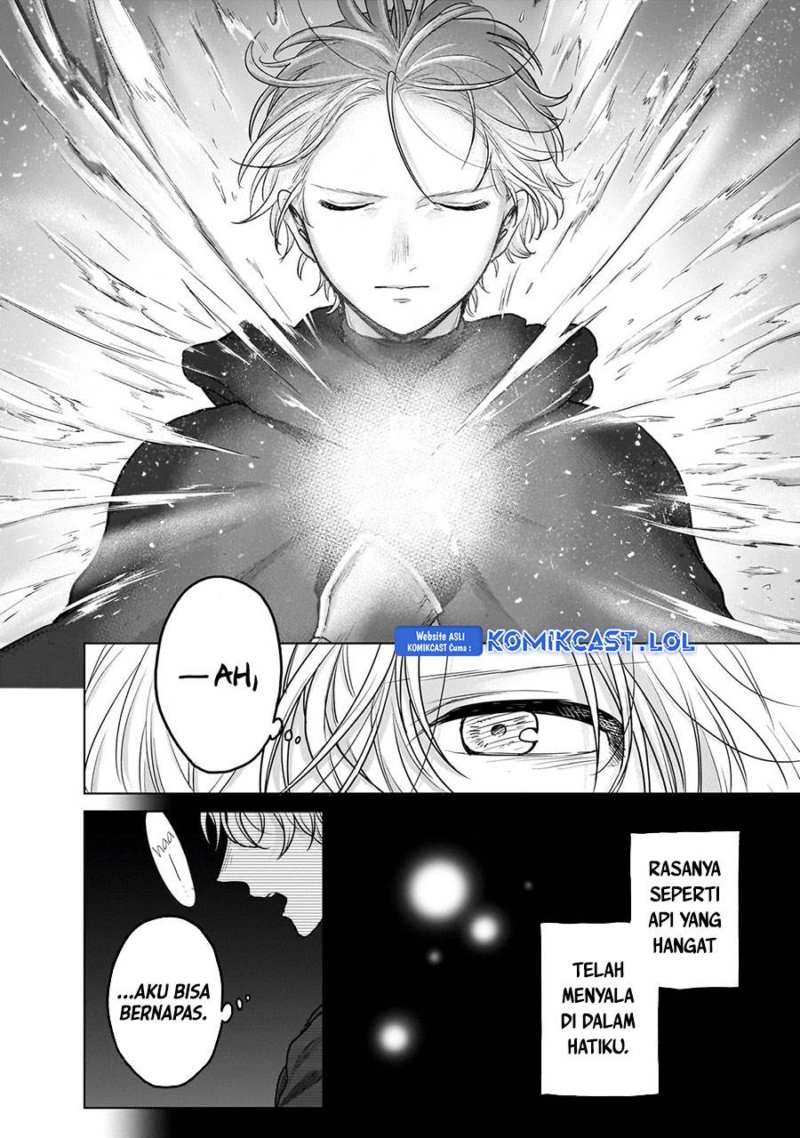 saihate-no-paladin - Chapter: 55