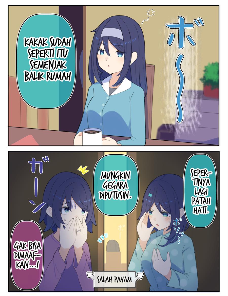 the-cool-classmate-xx-years-later - Chapter: 81