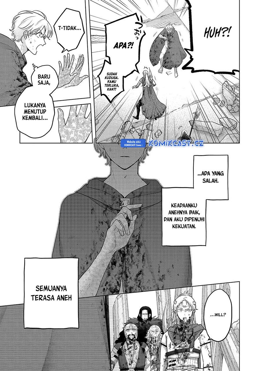 saihate-no-paladin - Chapter: 64