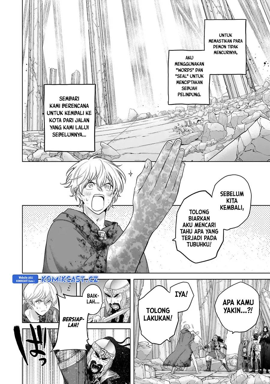 saihate-no-paladin - Chapter: 65