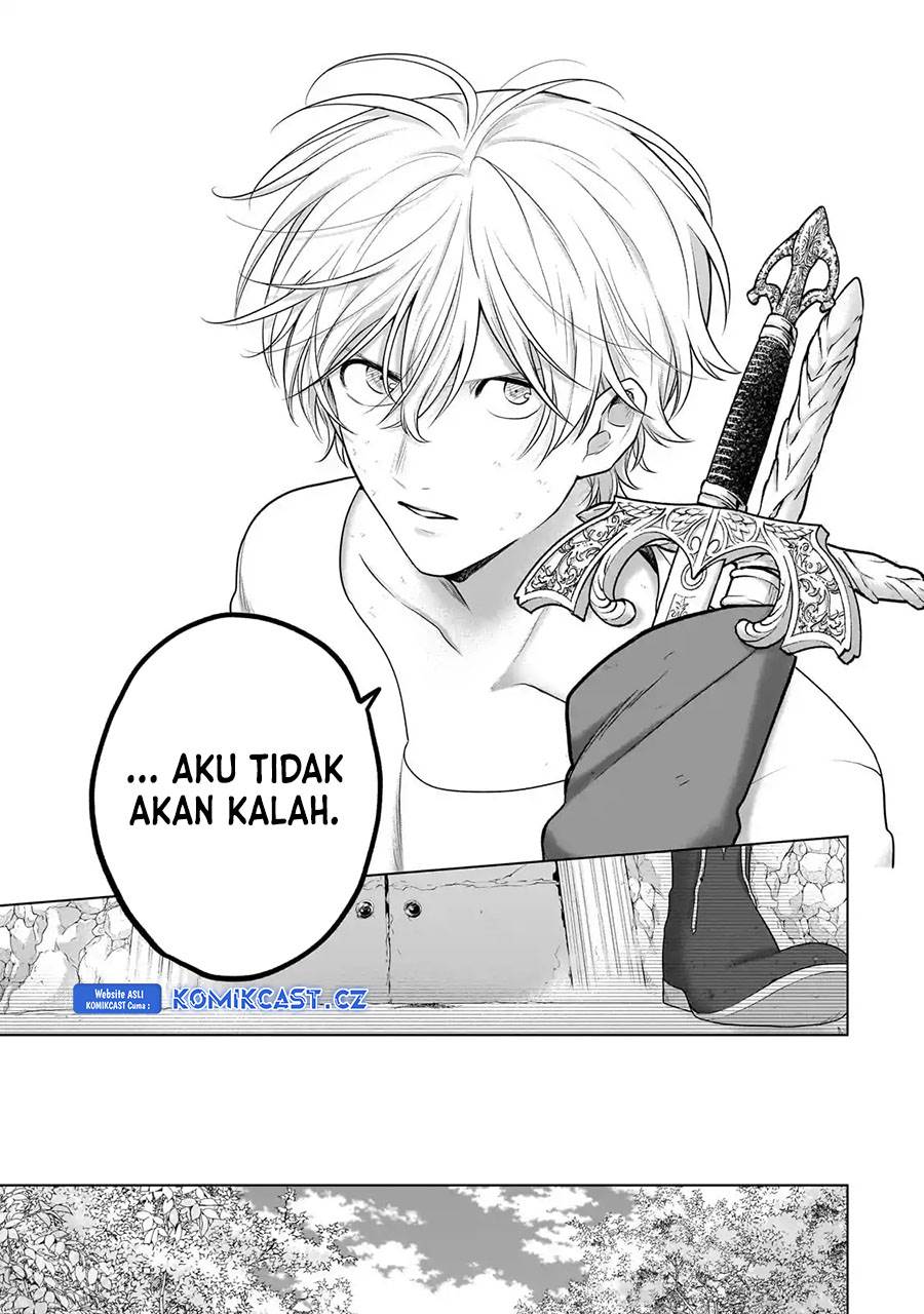 saihate-no-paladin - Chapter: 65