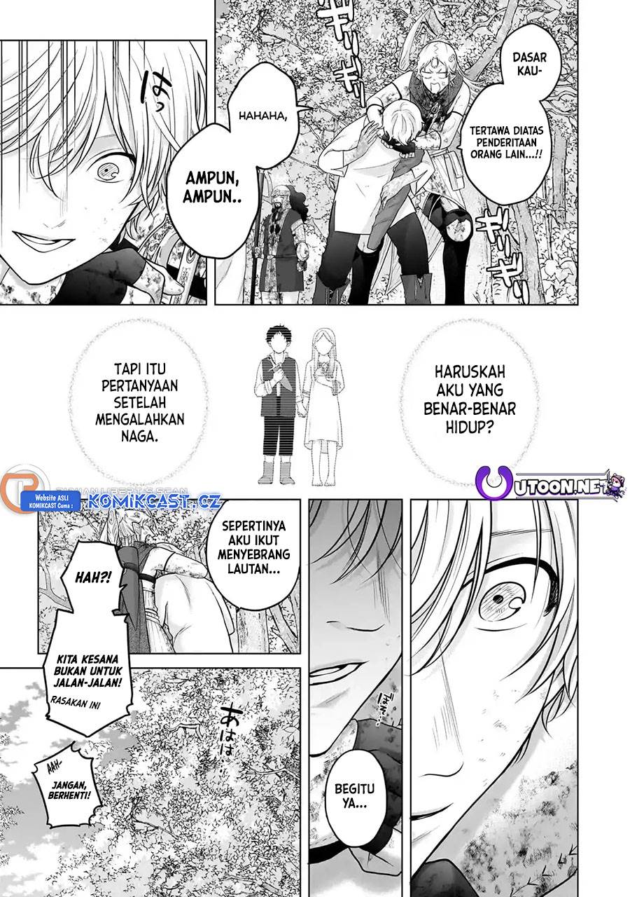 saihate-no-paladin - Chapter: 65