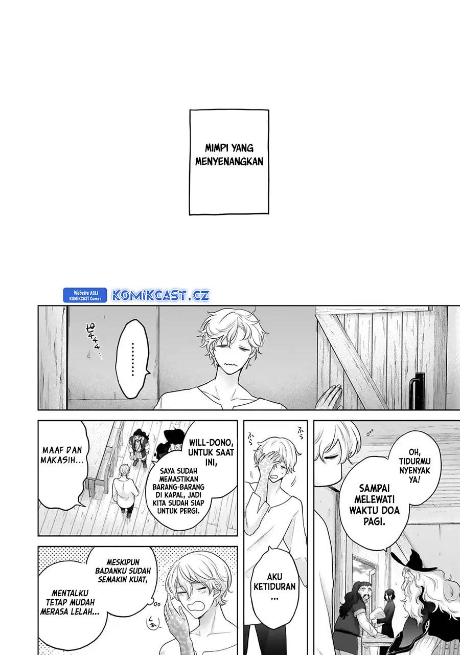 saihate-no-paladin - Chapter: 65