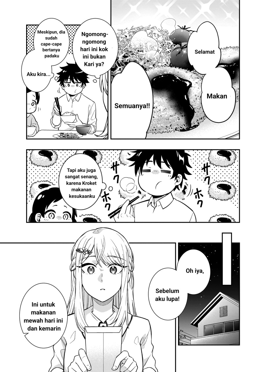 koori-no-hime-wa-chiisana-hidamari-de-tokasaretai - Chapter: 2