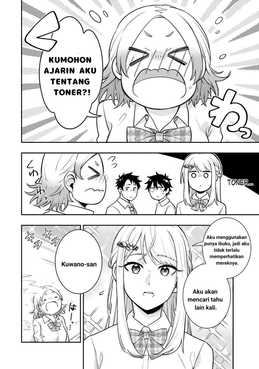 koori-no-hime-wa-chiisana-hidamari-de-tokasaretai - Chapter: 3