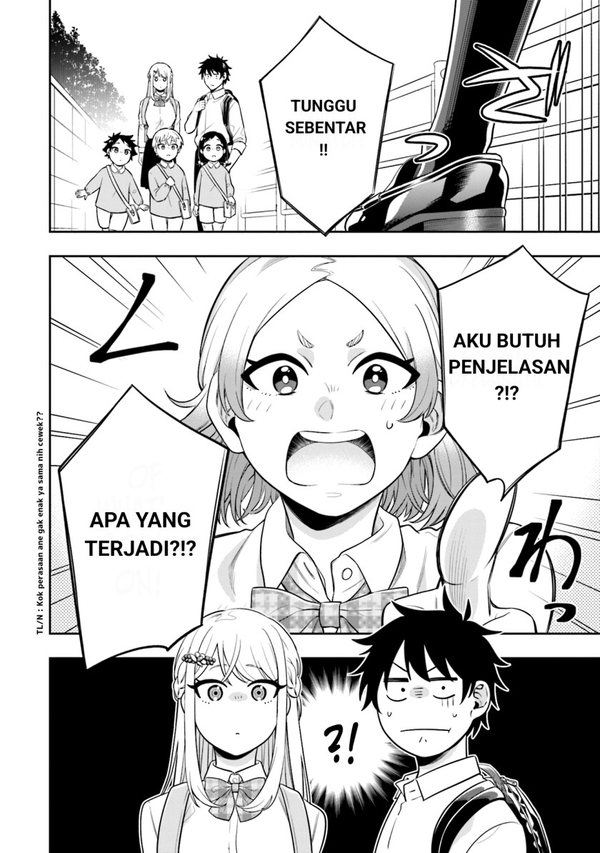 koori-no-hime-wa-chiisana-hidamari-de-tokasaretai - Chapter: 3