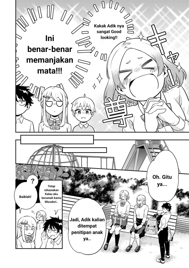 koori-no-hime-wa-chiisana-hidamari-de-tokasaretai - Chapter: 4