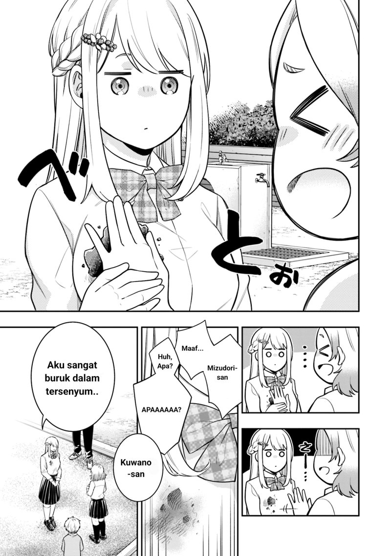 koori-no-hime-wa-chiisana-hidamari-de-tokasaretai - Chapter: 4