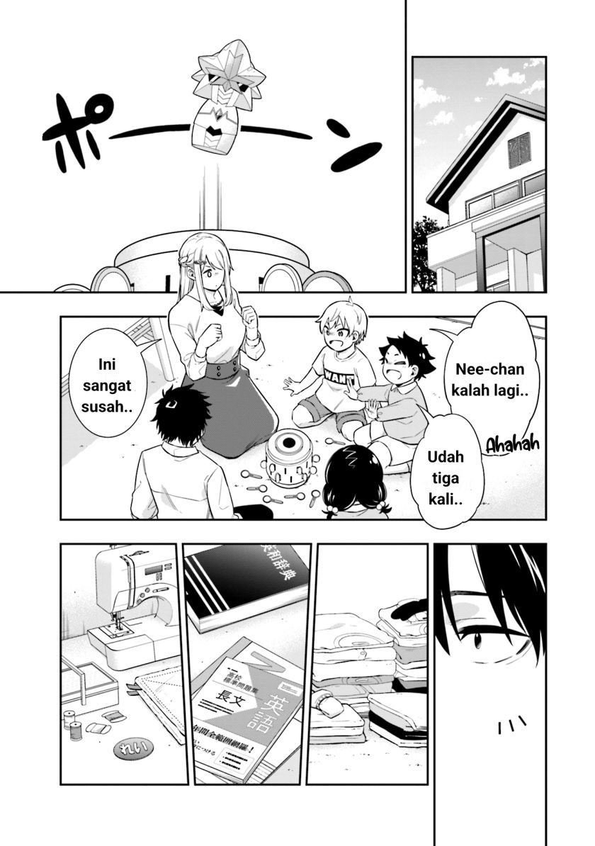 koori-no-hime-wa-chiisana-hidamari-de-tokasaretai - Chapter: 5