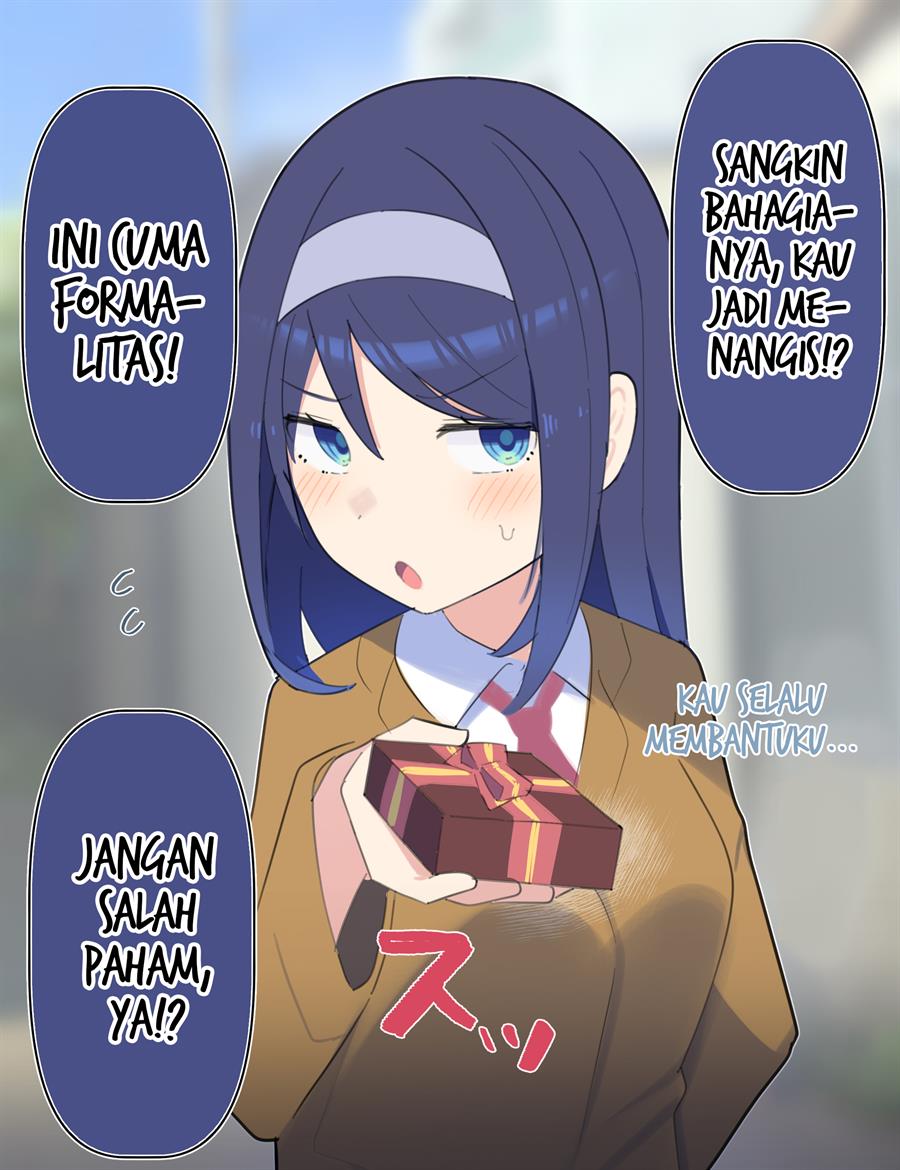 the-cool-classmate-xx-years-later - Chapter: 88