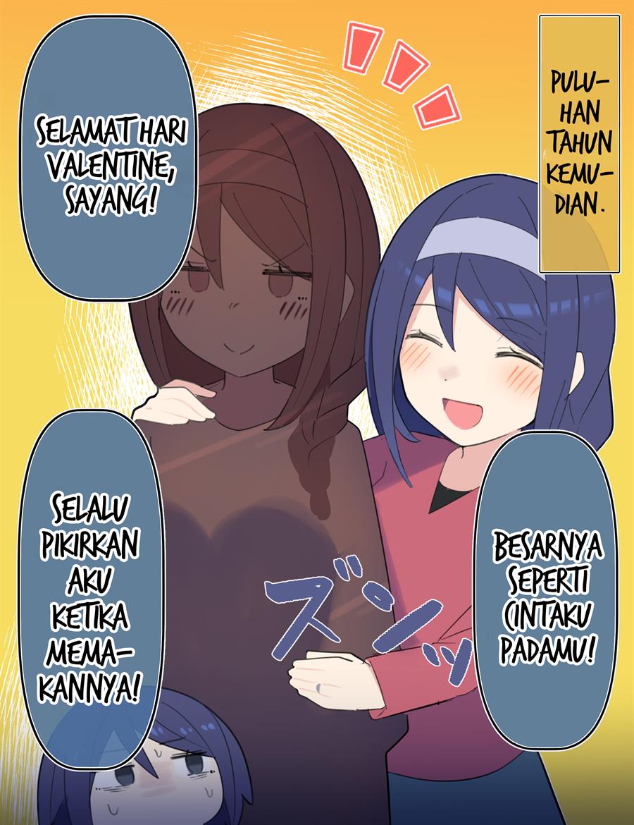 the-cool-classmate-xx-years-later - Chapter: 88