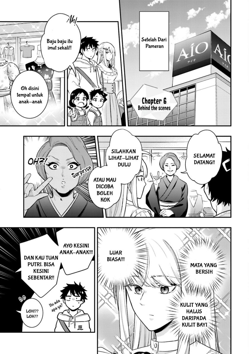 koori-no-hime-wa-chiisana-hidamari-de-tokasaretai - Chapter: 6.5